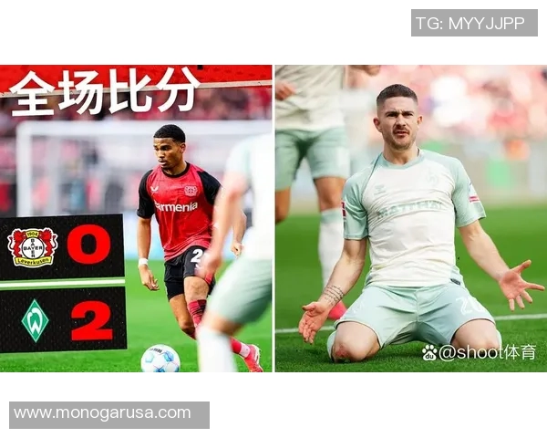 拜仁德甲十连胜，豪取一线天榜首位置！