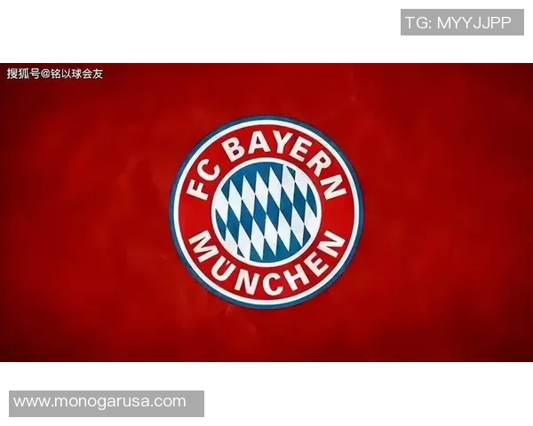 拜仁慕尼黑豪取胜利，连续反弹击败RB莱比锡，重返巅峰！