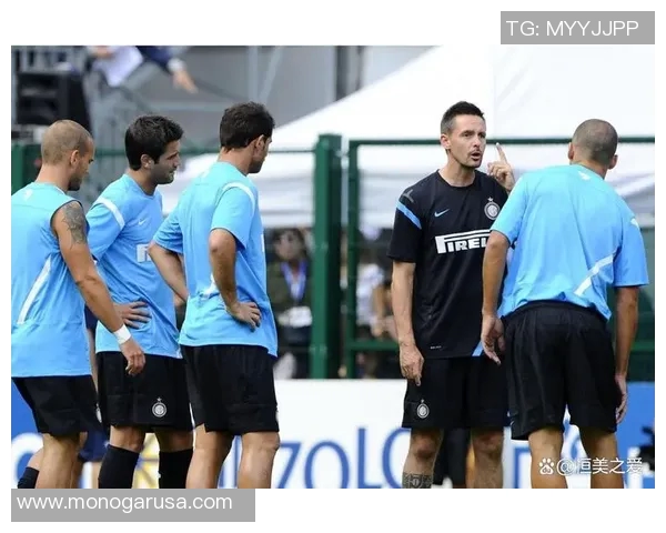 国际米兰迎来新教练：球迷们对新赛季充满期待