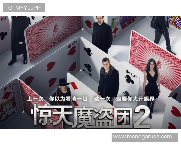 青年军登上广告牌！骑士击败魔术